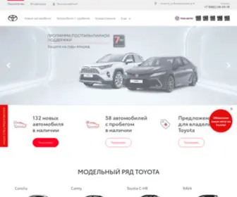 Ton-Auto.ru(Тон) Screenshot