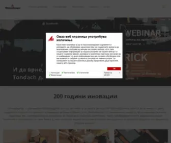 Tondach.com.mk(Винербергер) Screenshot