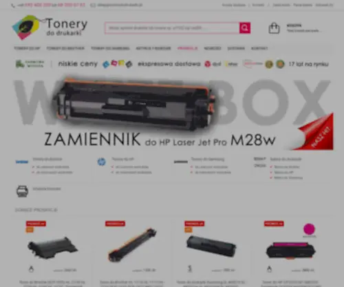 Tonerydodrukarki.pl(Drukarka M28w Tonery) Screenshot