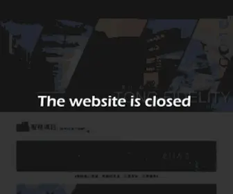Tong-Fide.com(Tong Fide) Screenshot