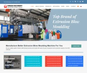 Tongdamachine.net(Blow molding machine manufacturer) Screenshot