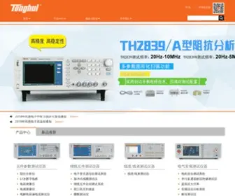 Tonghui.com.cn(常州同惠电子股份有限公司) Screenshot