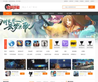 Tongjiky.com(Tongjiky) Screenshot