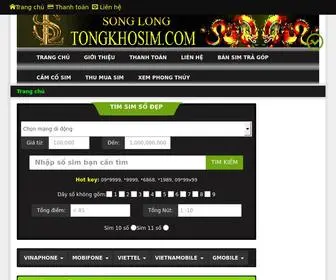 Tongkhosim.com(SIM SỐ ĐẸP) Screenshot