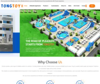 Tongtoy.com(郑州童趣园游乐设备有限公司) Screenshot