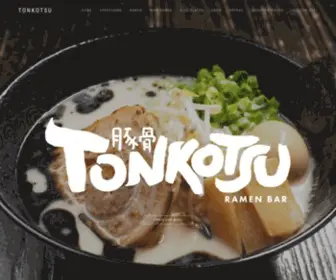 Tonkotsu.us(TONKOTSU RAMEN BAR) Screenshot