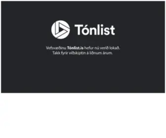 Tonlist.is(Tónlist.is) Screenshot