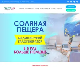 Tonus-Life.ru(Медицинский) Screenshot