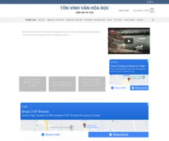 Tonvinhvanhoadoc.vn(Tôn Vinh Văn Hóa Đọc) Screenshot