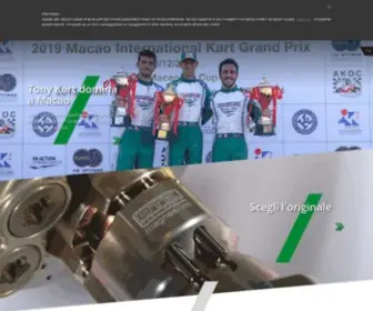 Tonykart.com(TONY KART) Screenshot