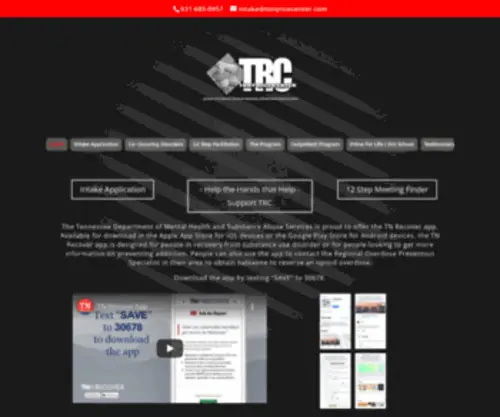 Tonyricecenter.org(Tony Rice Center) Screenshot