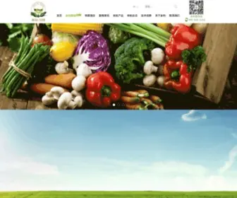 Tonysfarm.com(Tonysfarm) Screenshot