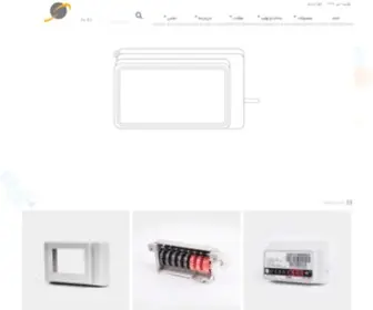 Tookaplast.com(شرکت توکاپلاست نقش جهان) Screenshot