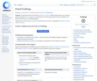 Toolforge.org(Wikitech) Screenshot