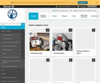 Tools-Planet.com.ua(Tools Planet) Screenshot