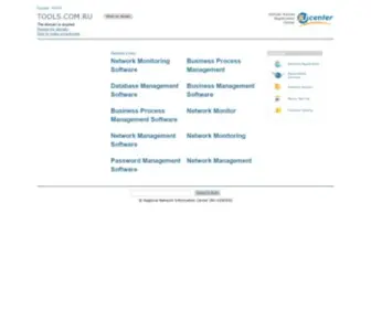 Tools.com.ru(О фонде) Screenshot