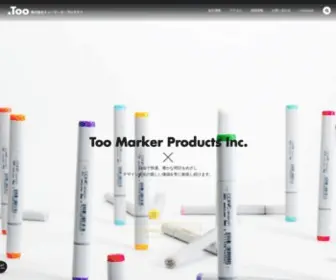 Toomarker.co.jp(株式会社トゥーマーカープロダクツは、コピック) Screenshot