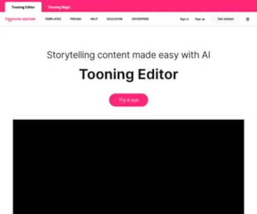 Tooning.io(툰스퀘어) Screenshot