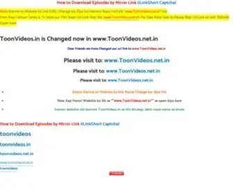 Toonvideos.in Screenshot