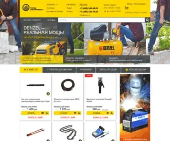 Toool.ru(Интернет) Screenshot