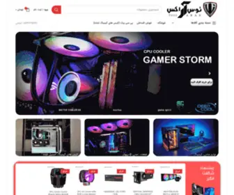 Toosarax.com(فروشگاه تخصصی سیستم های گیمینگ و رندرینگ) Screenshot