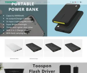 Toospon.com(Power Bank) Screenshot