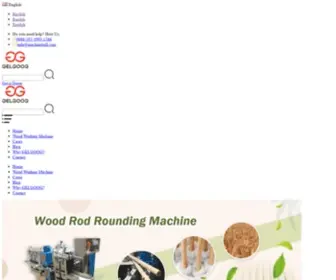 Toothpickm.com(Tongue Depressor Making machine&Toothpick Machine) Screenshot