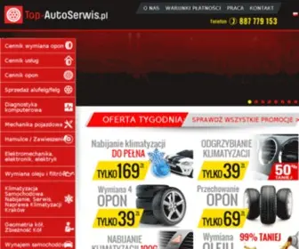 Top-Autoserwis.pl(Twój Dobry Mechanik Samochodowy Kraków) Screenshot