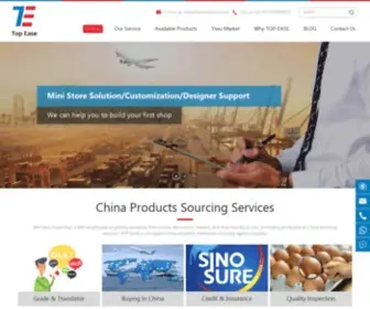 Top-Ease.com(YIWU Market Sourcing Agent Services) Screenshot