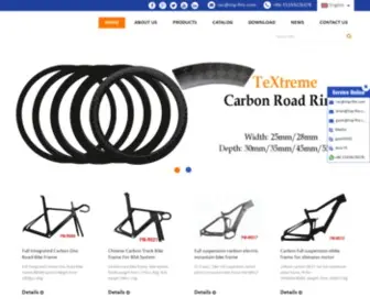 Top-Fire.com(Professional Carbon Bike Parts Manufacturers) Screenshot