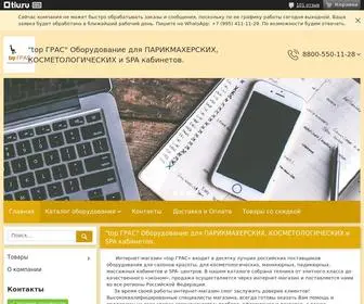 Top-Grace.ru(Top ГРАС) Screenshot