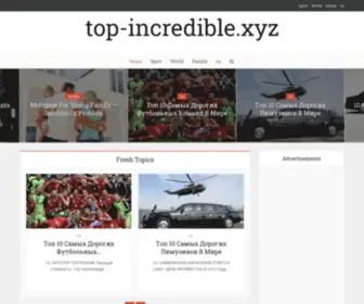 Top-Incredible.xyz(Top Incredible) Screenshot