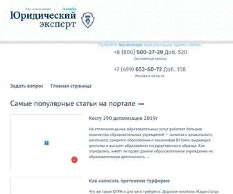 Top-Motion.ru(Возвращается) Screenshot