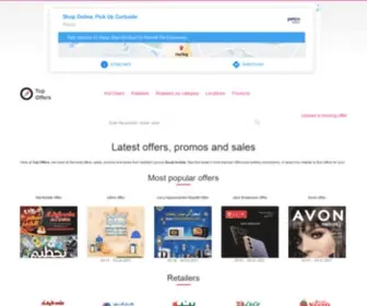 Top-Offers.sa.com(Top Offers) Screenshot