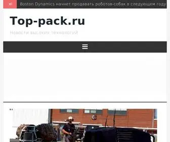 Top-Pack.ru(Новости) Screenshot