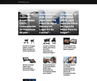 Top-Versus.com(Top Versus) Screenshot