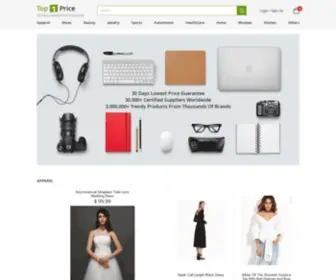 Top1Price.com(Top1Price Shopping Guide Platform) Screenshot