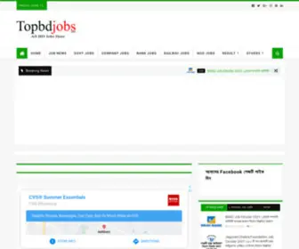 Topbdjobs.com(The Largest BD Job Circular Site) Screenshot
