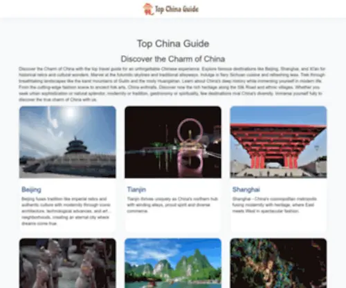 Topchinaguide.com(Top China Guide) Screenshot