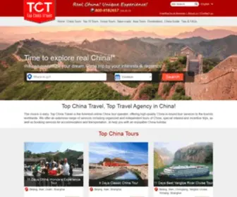 Topchinatravel.com(Top China Travel Agency) Screenshot