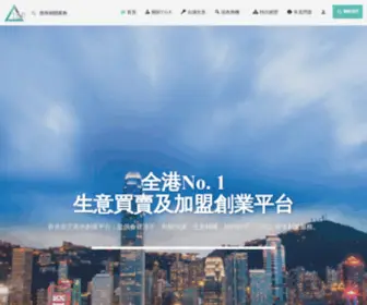 Topcl.com.hk(卓然) Screenshot