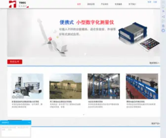 Topelec.com.cn(四川拓普测控科技有限公司) Screenshot