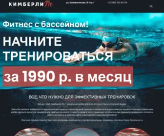 Topest.ru(Topest) Screenshot
