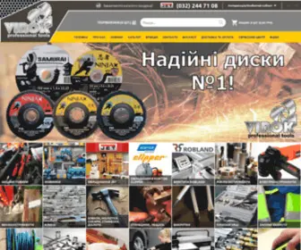 Topex.net.ua Screenshot