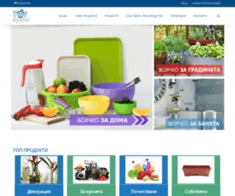 Topexpress2000.com(Топ Експрес 2000) Screenshot