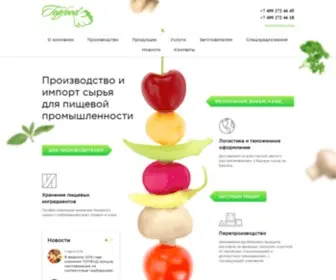 Topfood.ru(TopFood) Screenshot