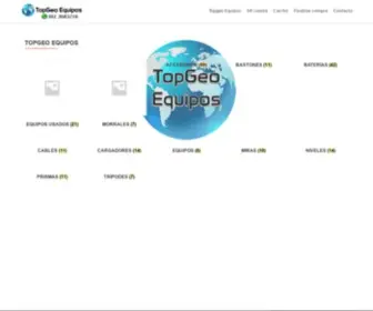 Topgeoequipos.com(TOPGEO EQUIPOS) Screenshot