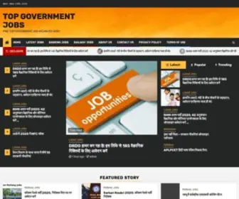 TopgovJobs.com(Top Government Jobs) Screenshot