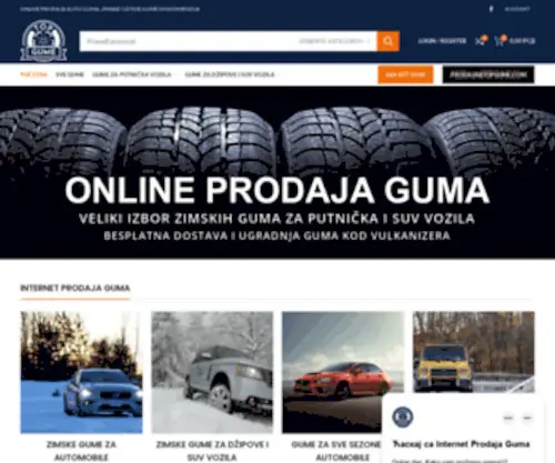 Topgume.com(Internet prodaja guma) Screenshot