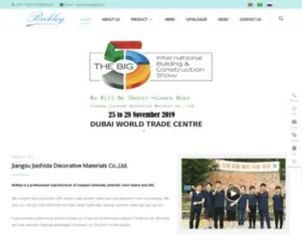 Tophpl.com(Jiangsu Jiashida Decorative Material Co) Screenshot